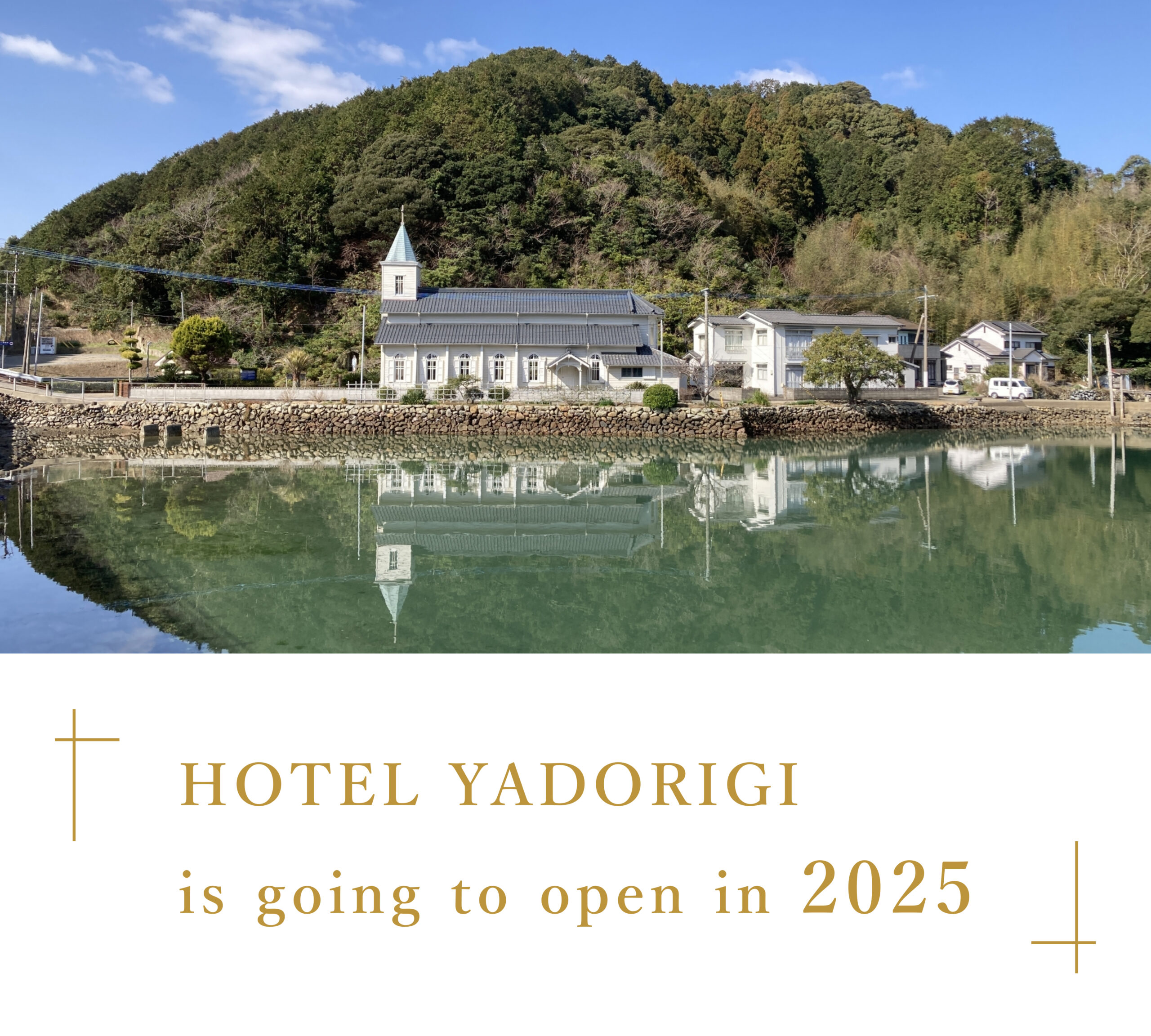 HOTEL YADORIGI is going to open in 2025