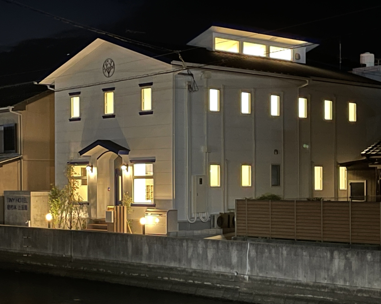 TINY HOTEL YADORIGI KAMIGOTO